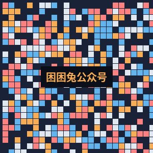 黑料网公众号二维码